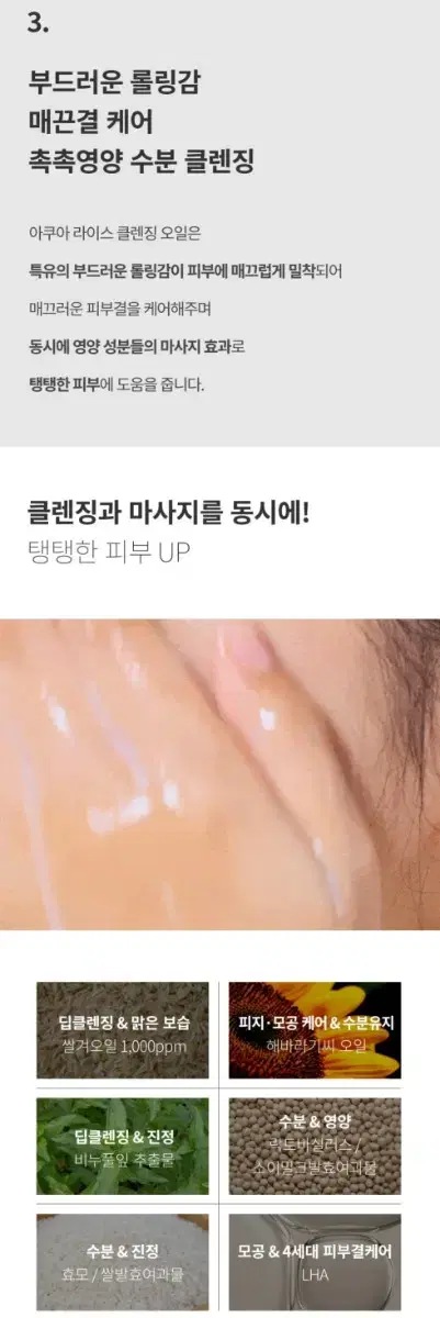 thumbnail-8